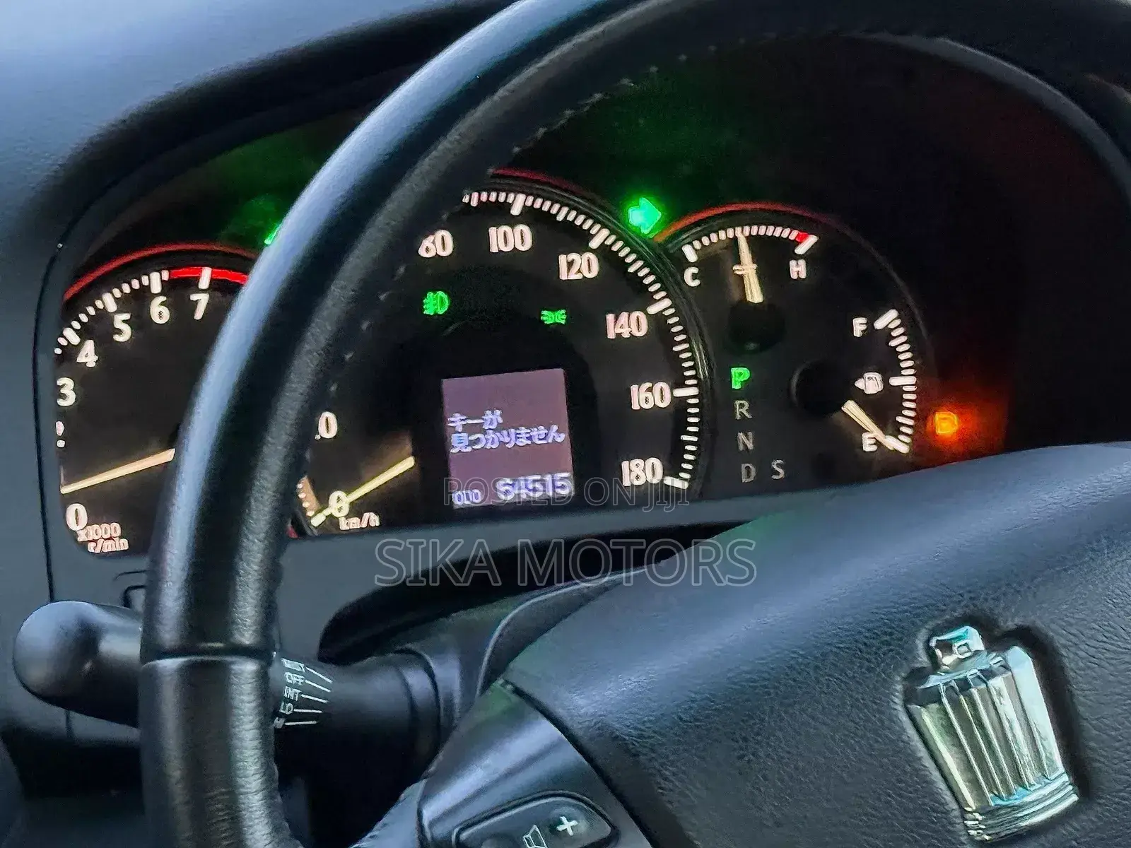 Toyota Crown 2009 Silver