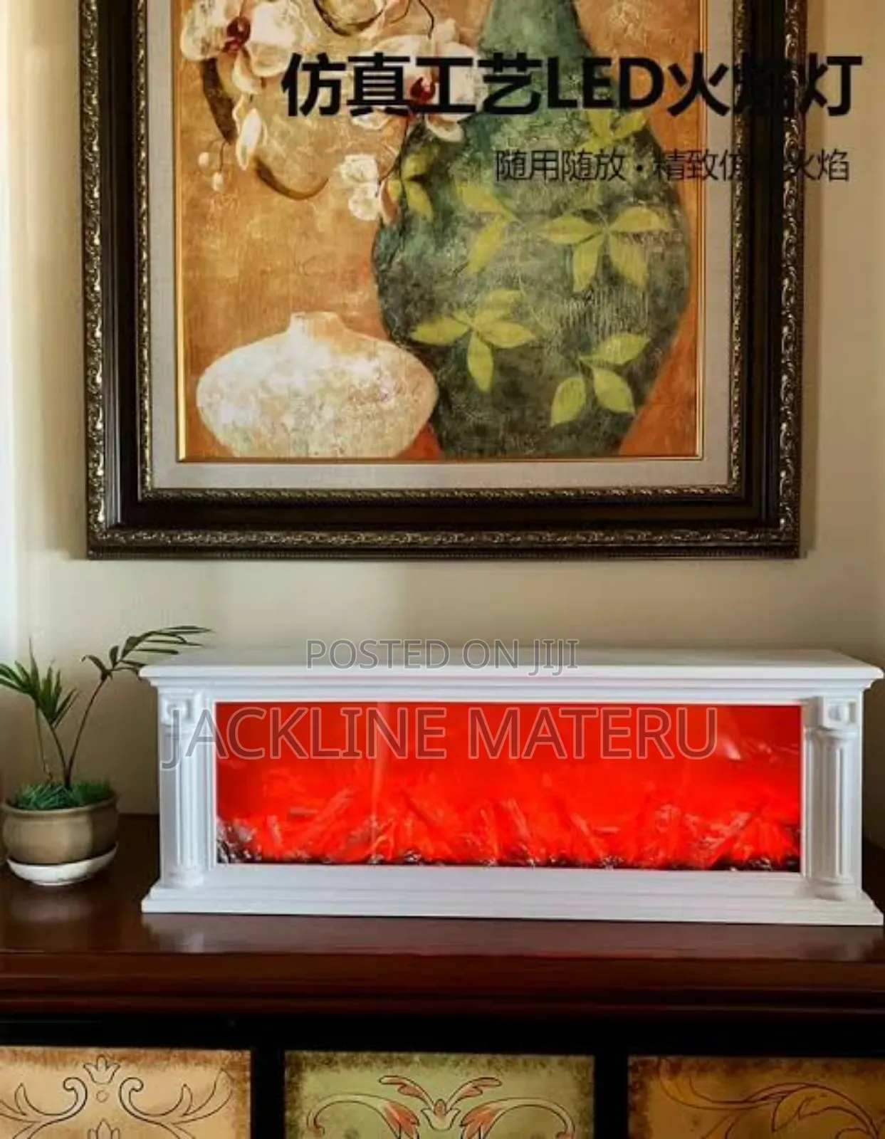 Fireplace Size 60*20
