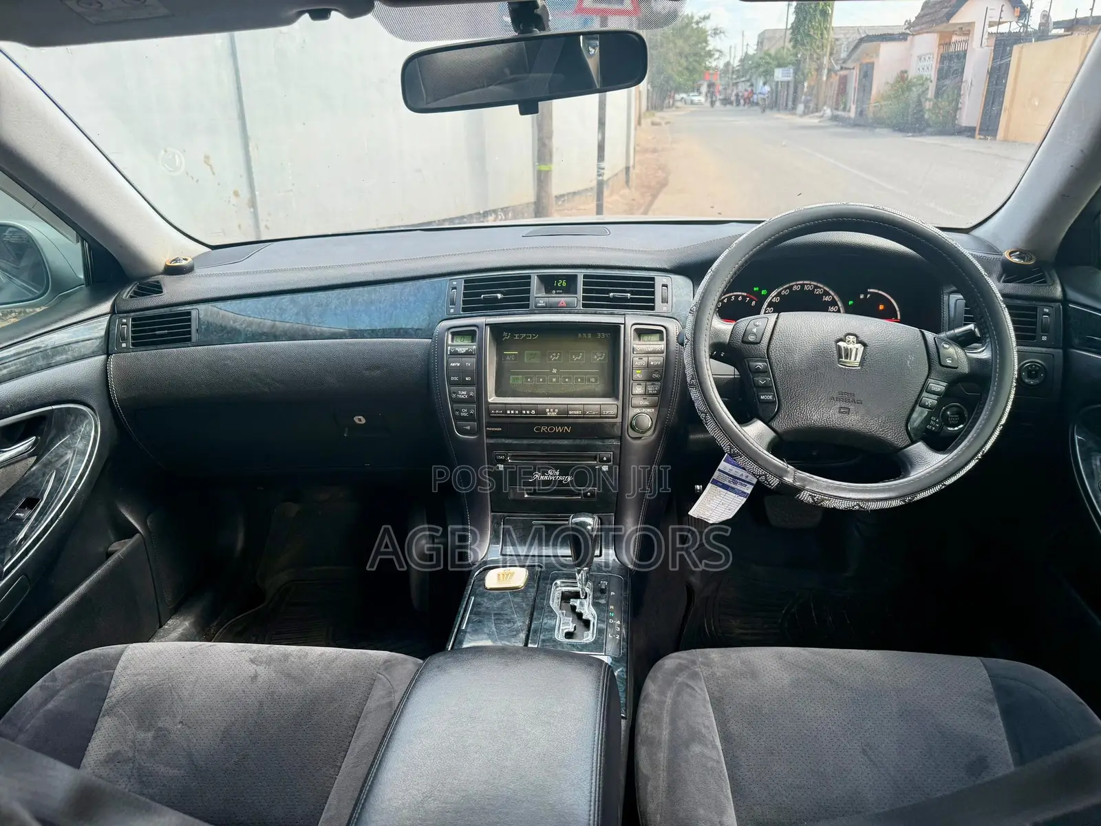 Toyota Crown 2006 Silver