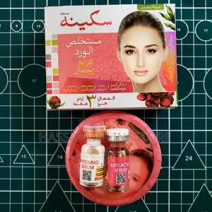 Sakeyna Rose Extract Beauty Cream