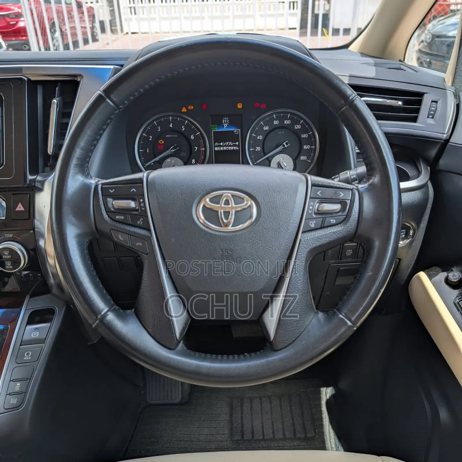 Toyota Alphard 2015 White