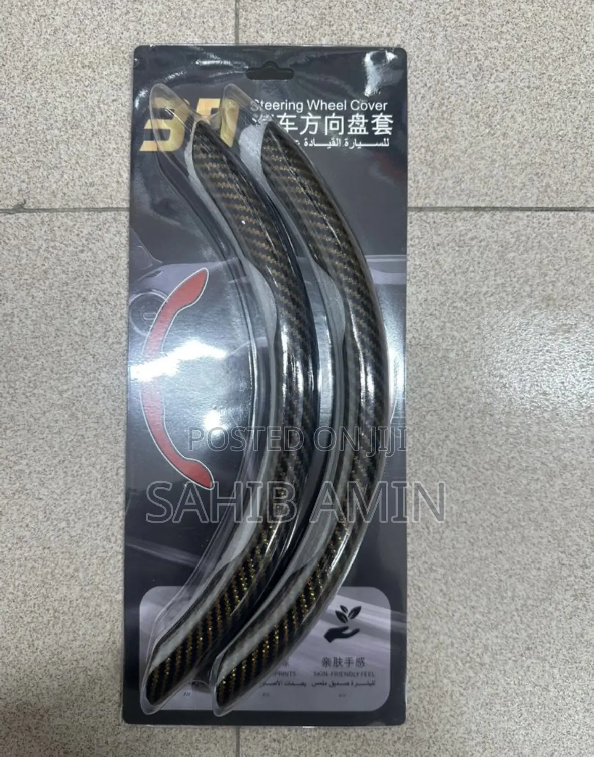 Half Sport Steering Wheel Cover