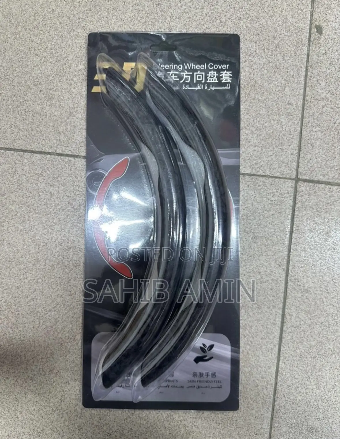Half Sport Steering Wheel Cover