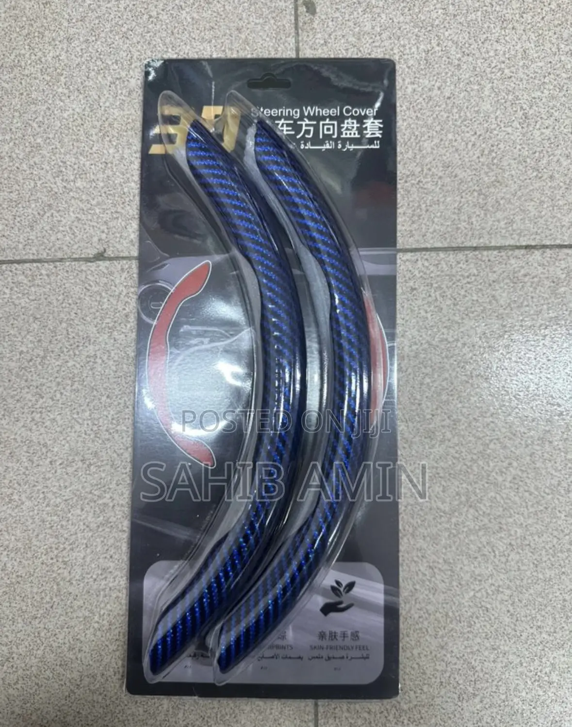 Half Sport Steering Wheel Cover