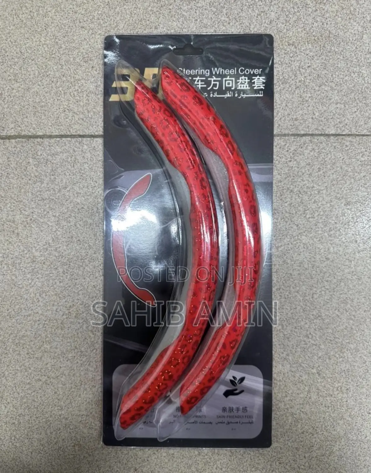Half Sport Steering Wheel Cover