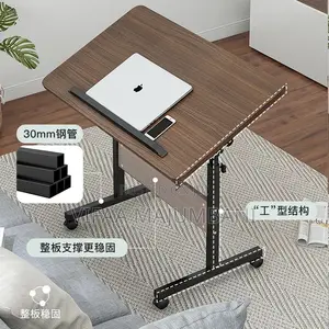 Laptop Table for Home Use