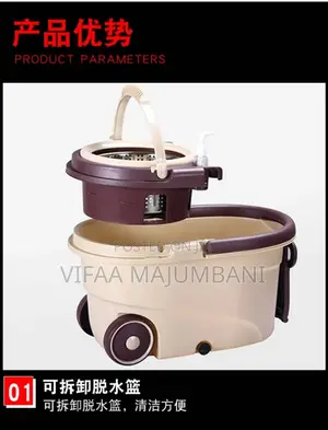 Mop for Home Use
