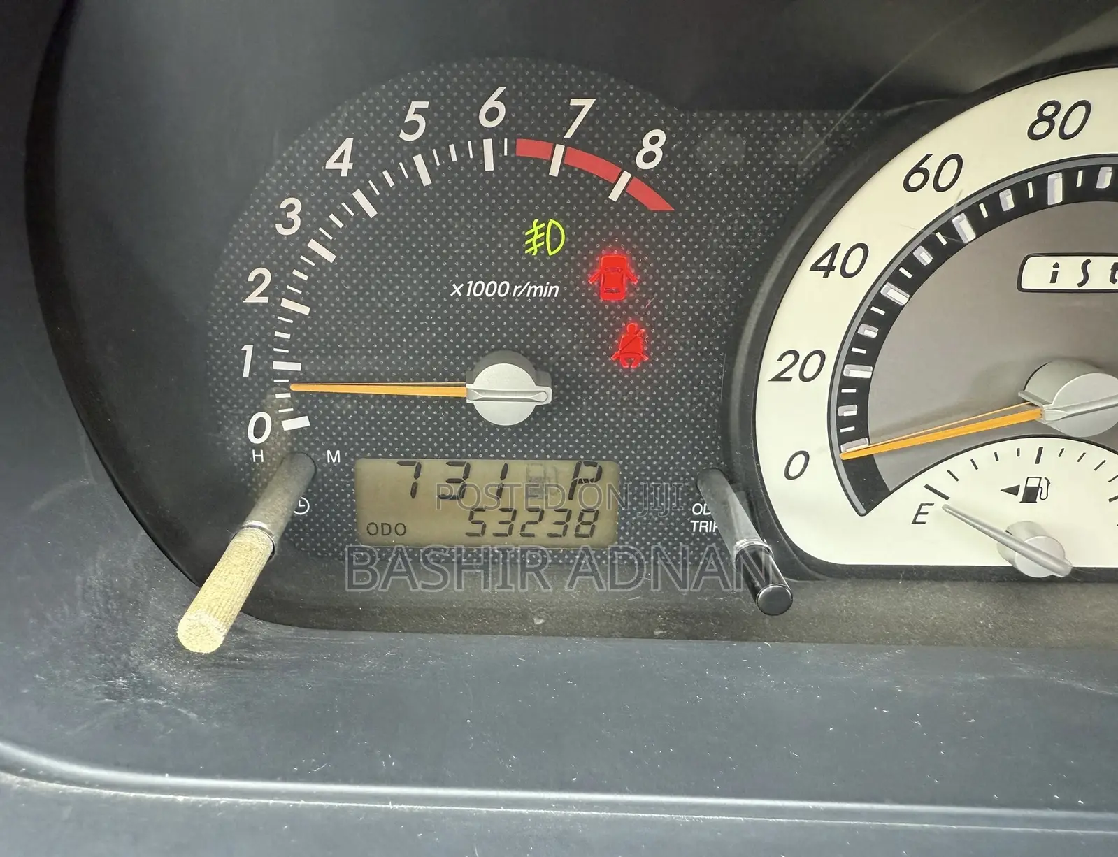 Toyota IST 2005 Silver
