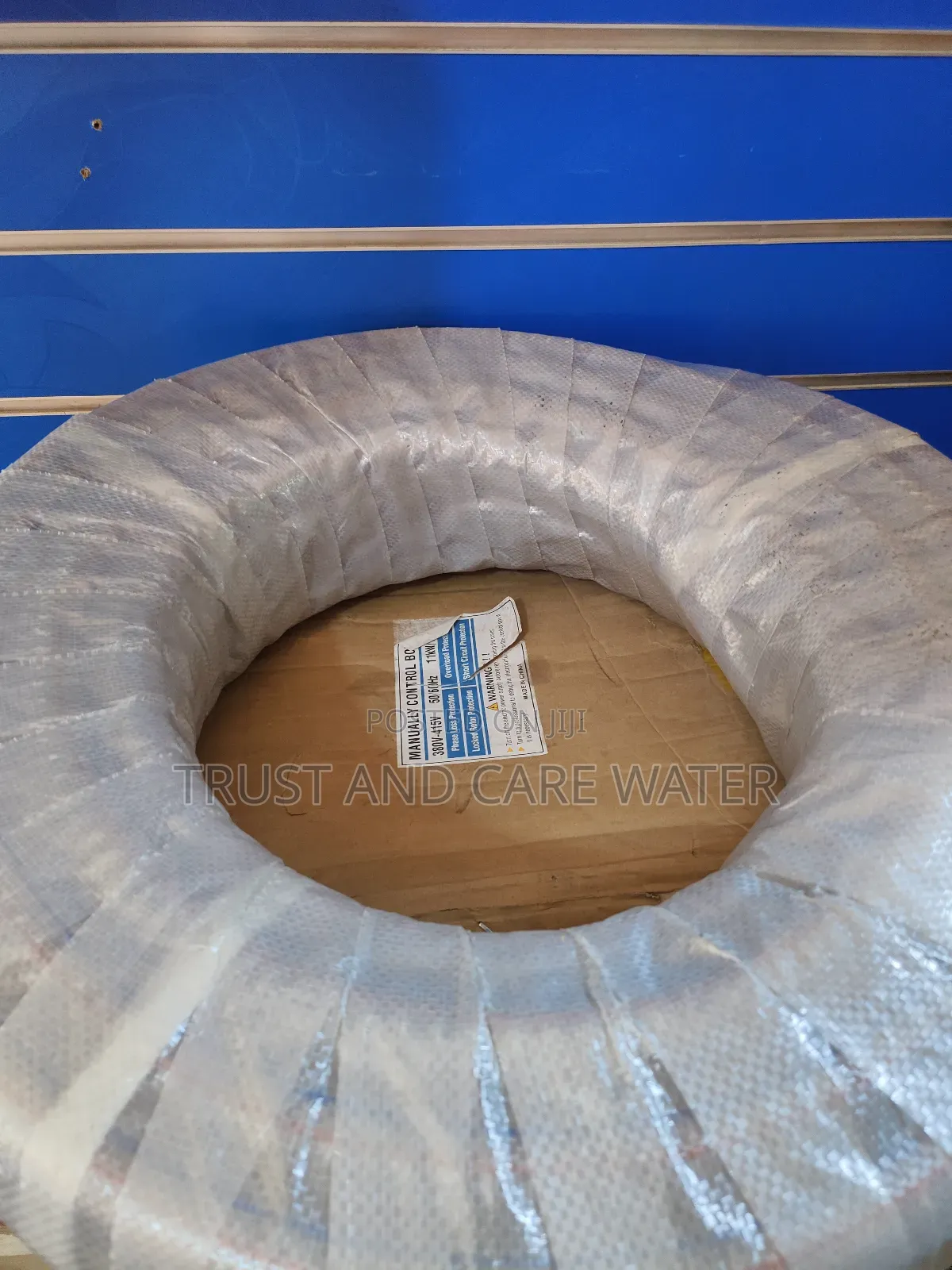 Flexible Pipe (3/4inch)