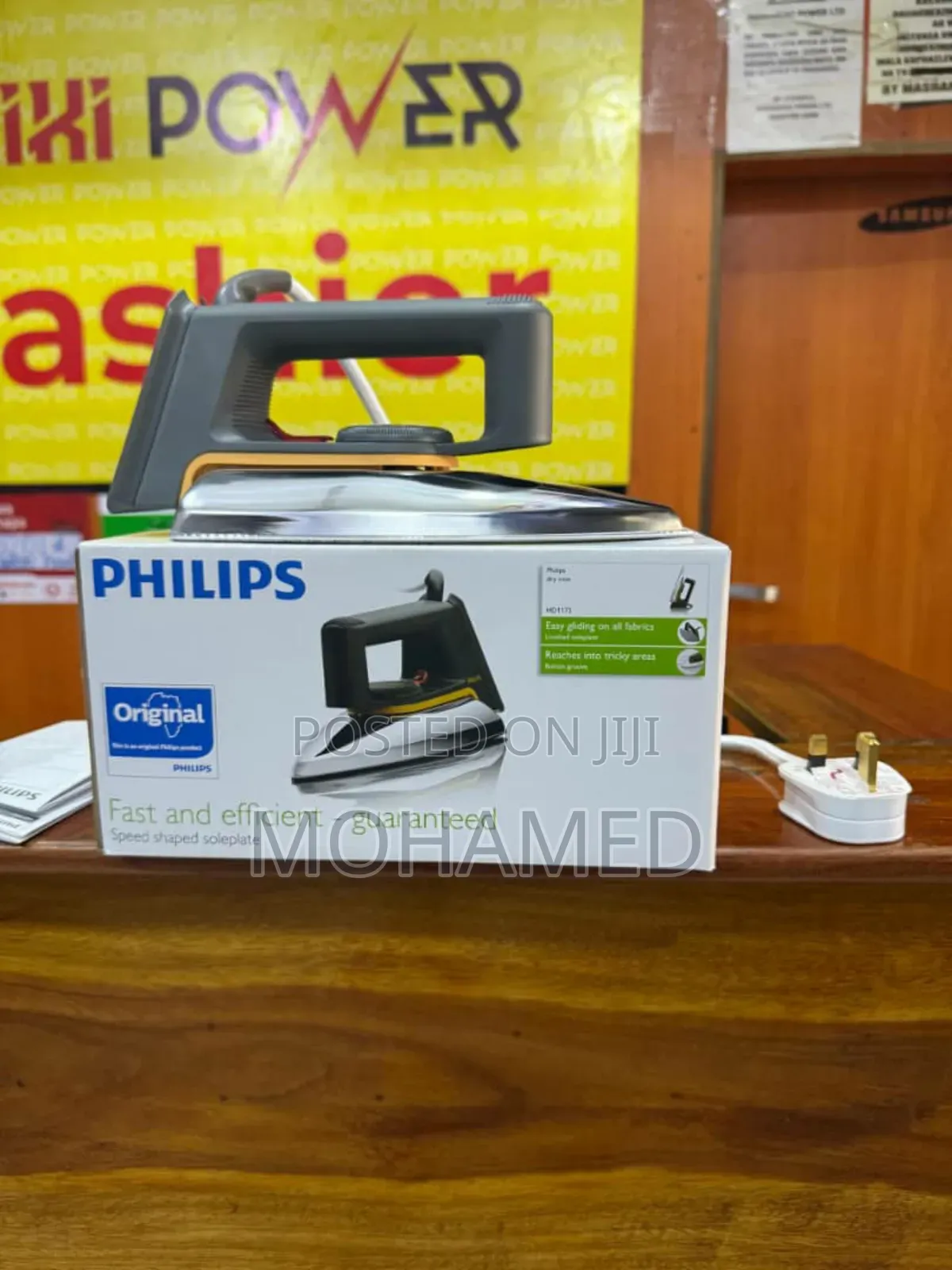Philips Originally Yenye Bar Ya Kuscan