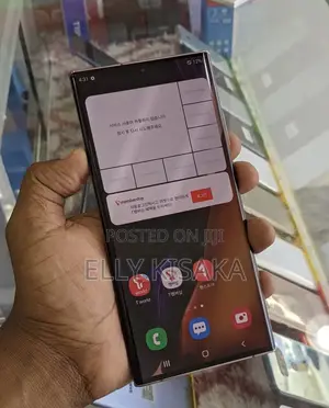 Samsung Galaxy Note 20 Ultra 128 GB Rose Gold