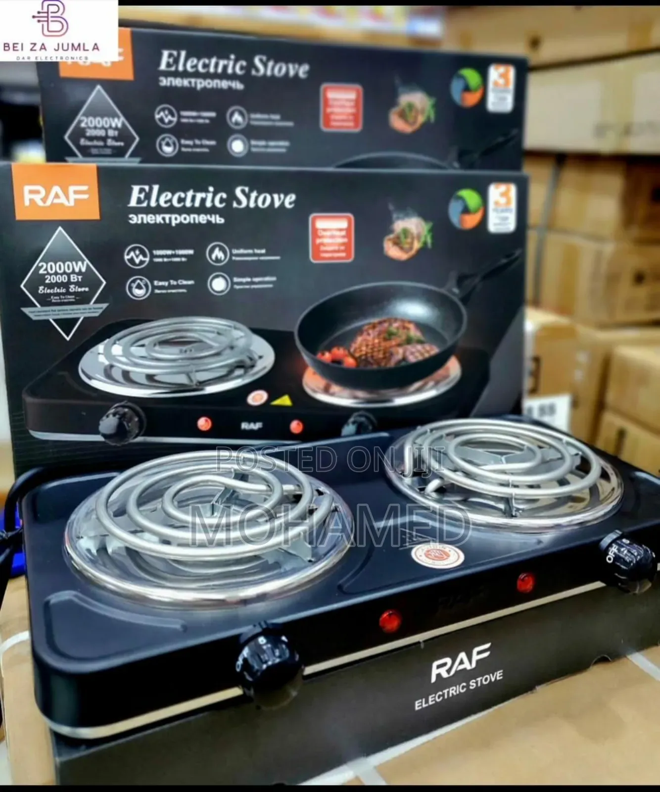 Raf Jiko La Umeme Plates 2