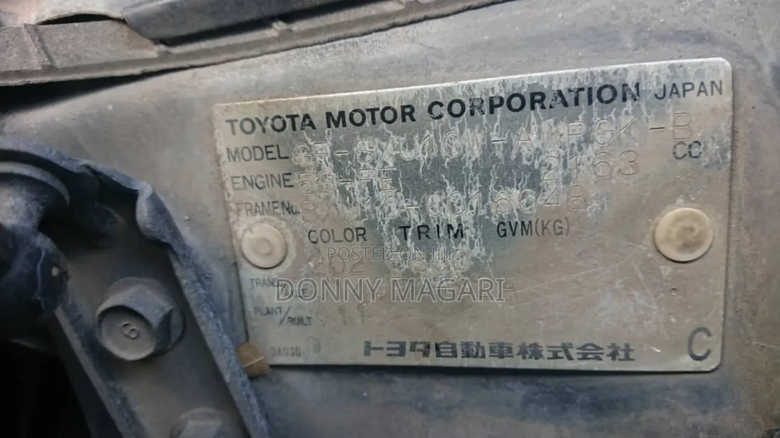 Toyota Harrier 2004 Black