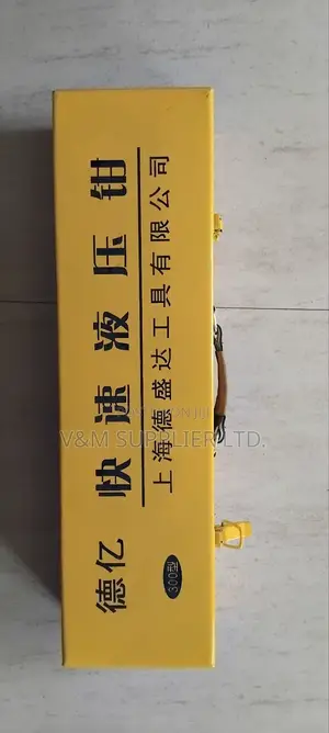 Hydraulic Crimping Tool