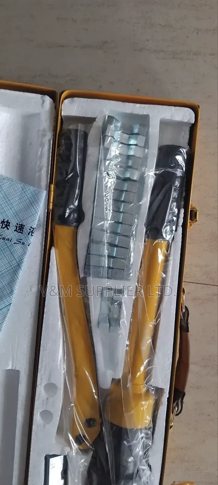 Hydraulic Crimping Tool