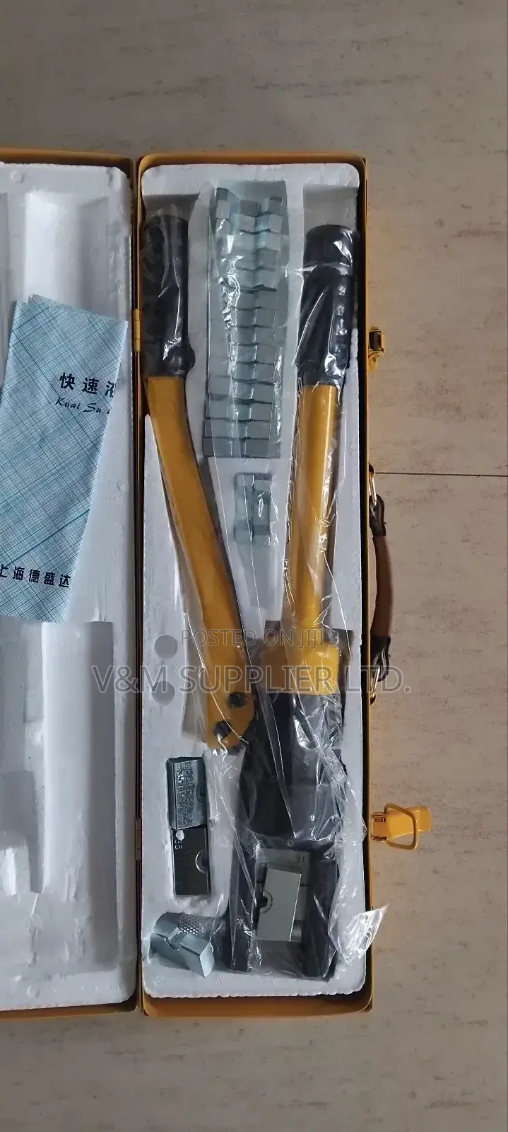 Hydraulic Crimping Tool