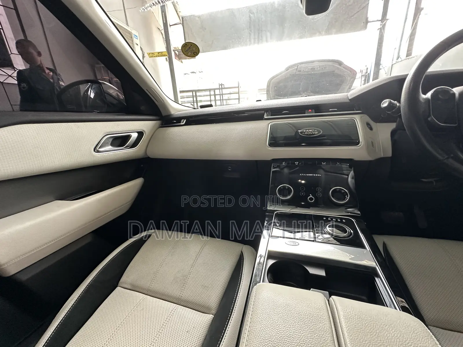 Land Rover Range Rover Velar 2018 Black
