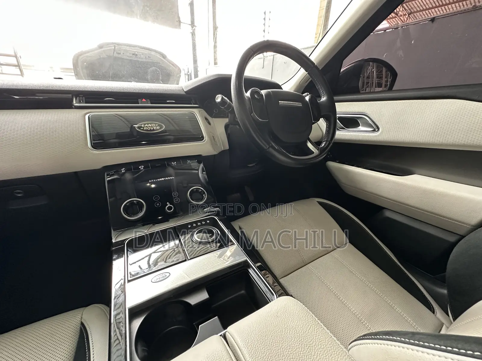 Land Rover Range Rover Velar 2018 Black