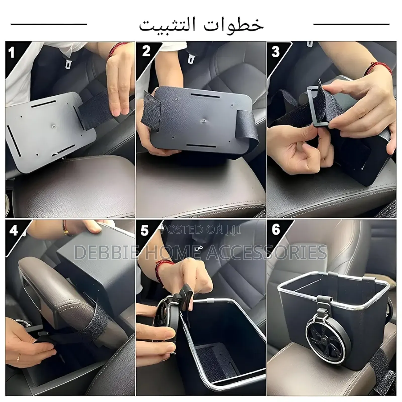 Car Armrest Storage Box