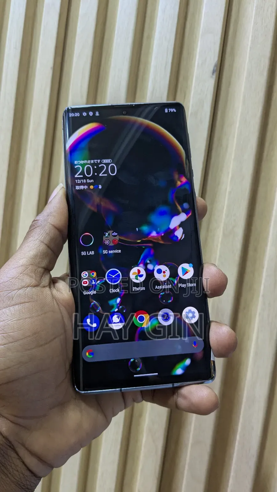 New Mobile Phone 128 GB Black