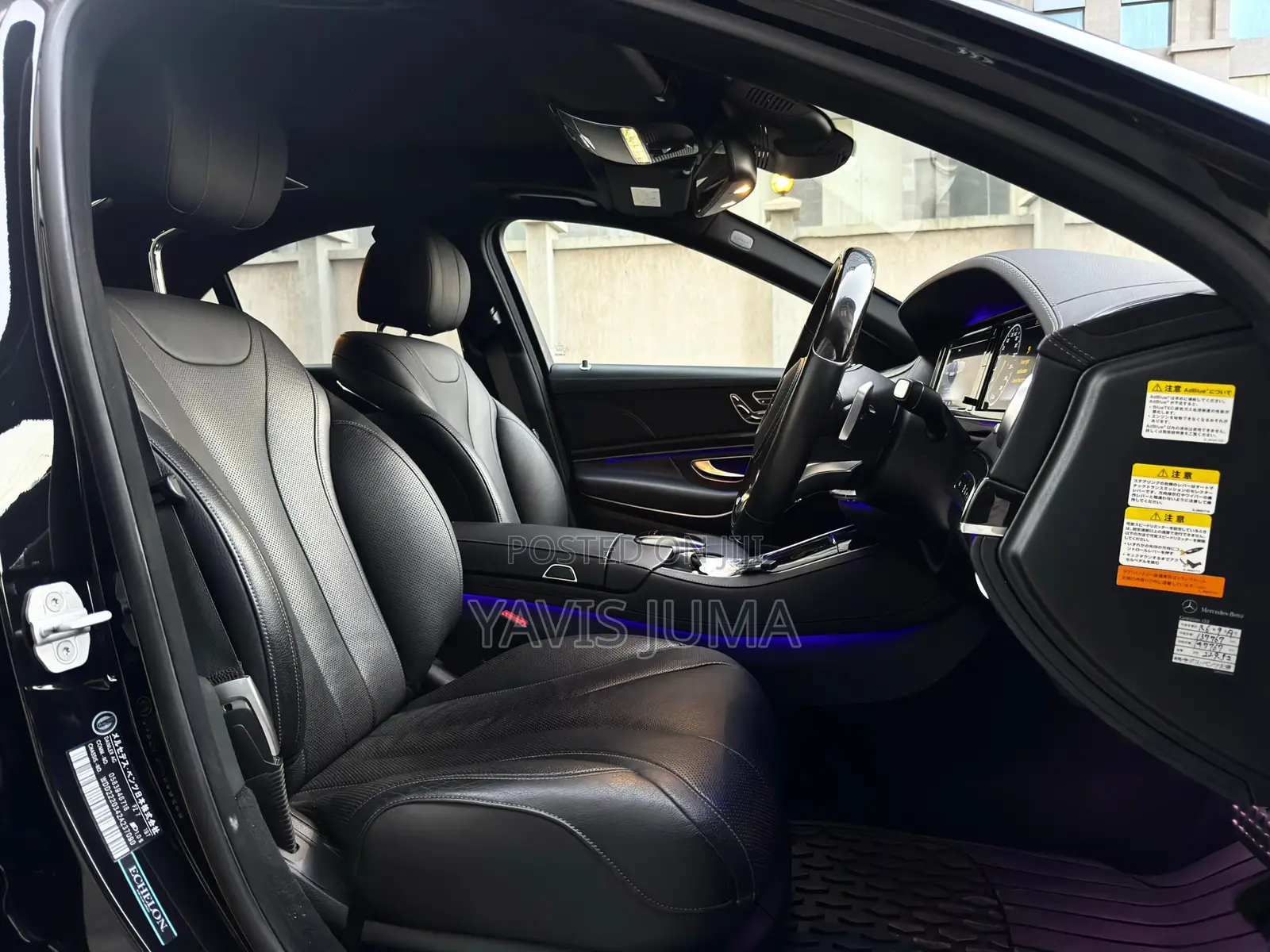 Mercedes-Benz S-Class 2017 Black