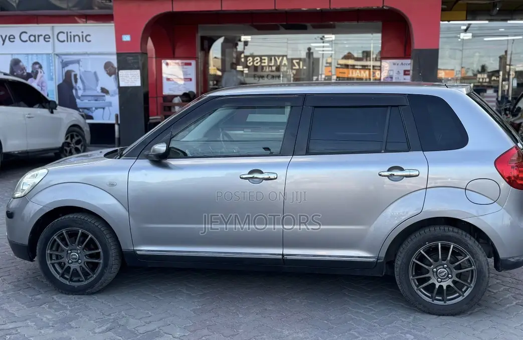Mazda Verisa 2010 Gray