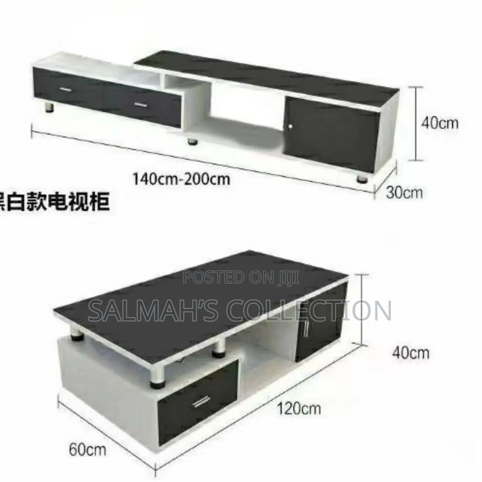 Showcase With Coffee Table