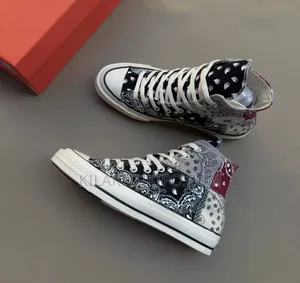 Converse All Star High