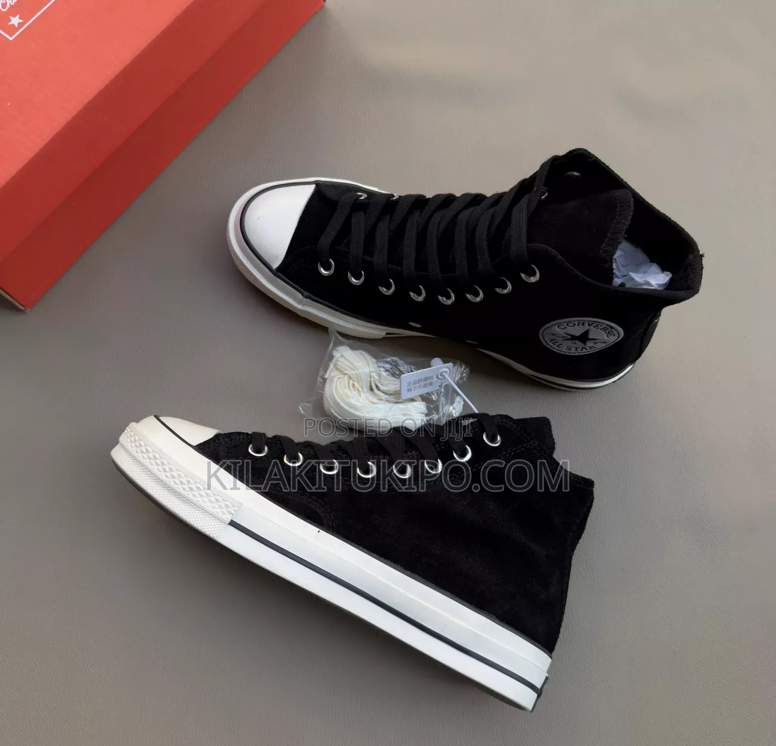 Converse All Star High