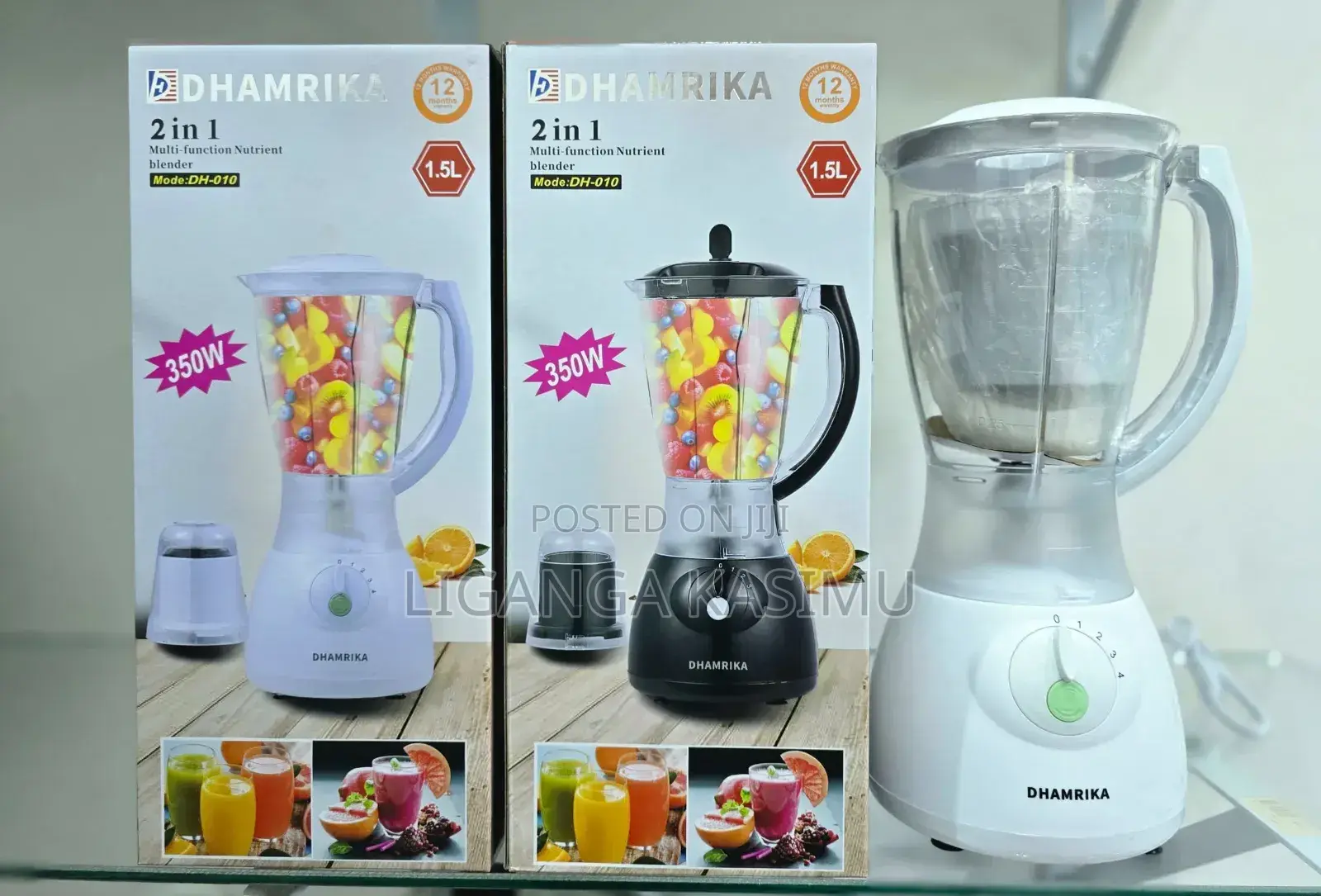 Blender Dhamrika