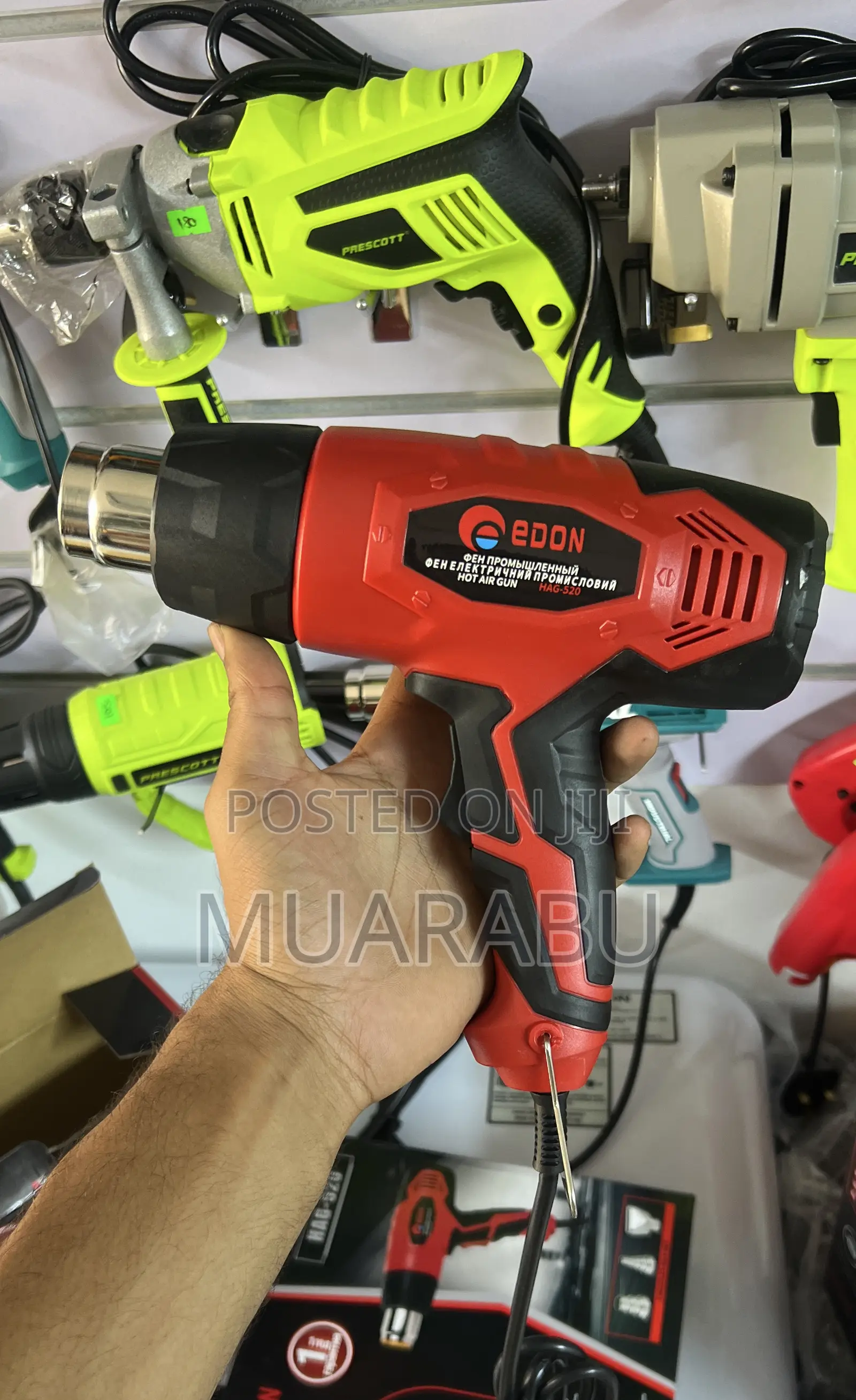 Edon Heat Gun