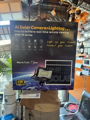 Camera Ya Solar 600w Linda Shamba, Linda Nyumba