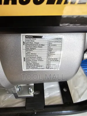 Osaka Water Pump Petrol Og100wp