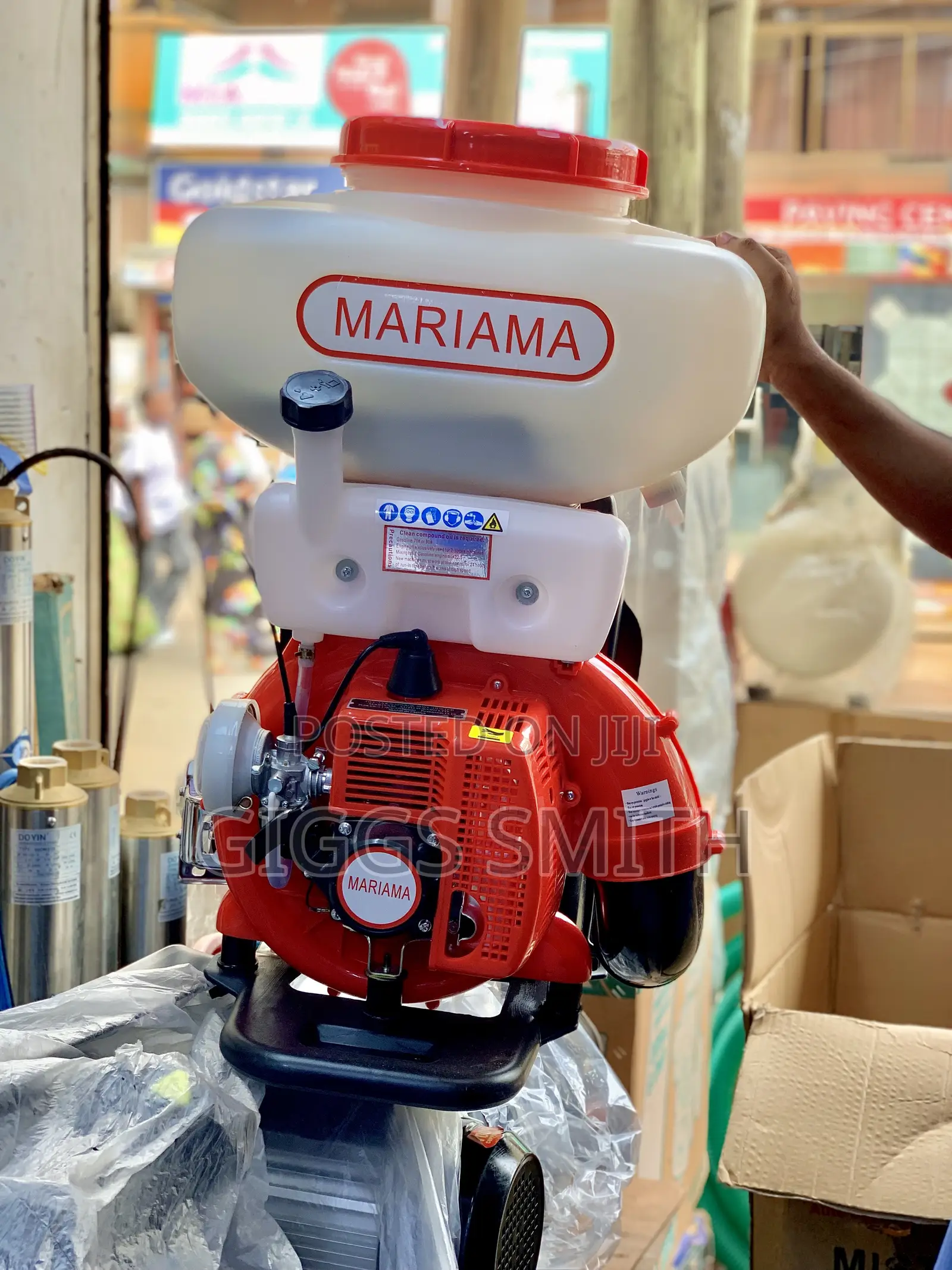 Mariama Sprayers