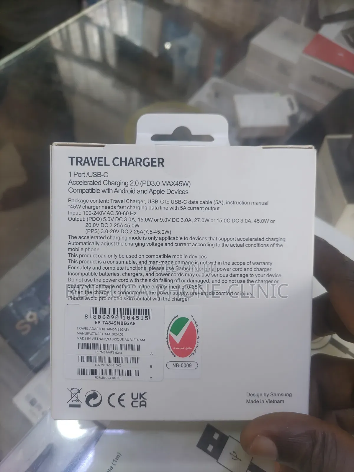 Super Fast Charger