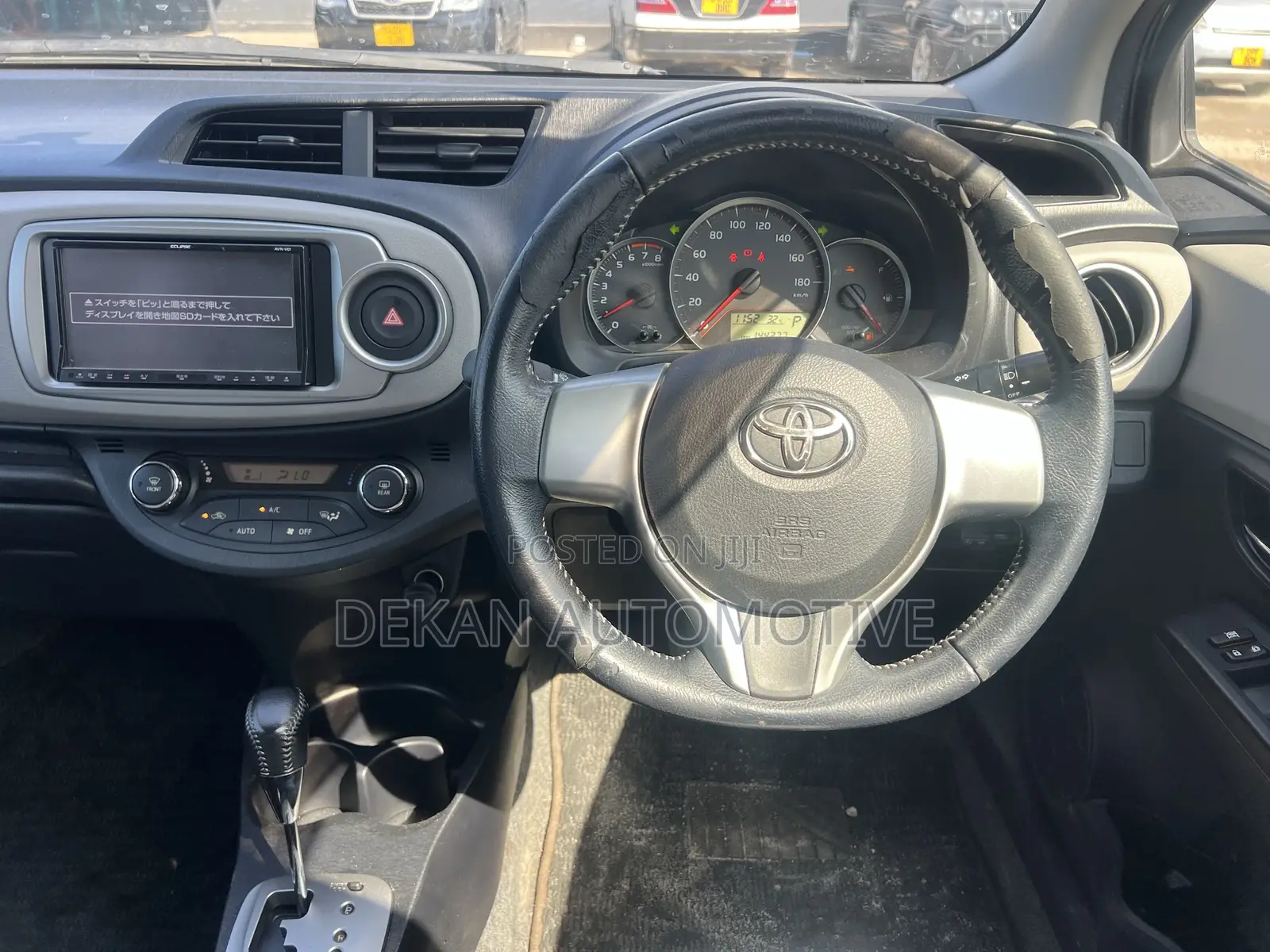 Toyota Vitz 1.3 FWD 5dr 2013 Gray
