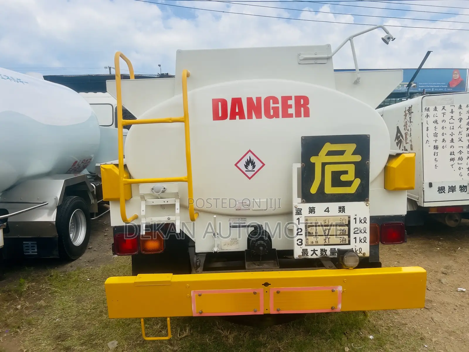 New Fuel Tanker