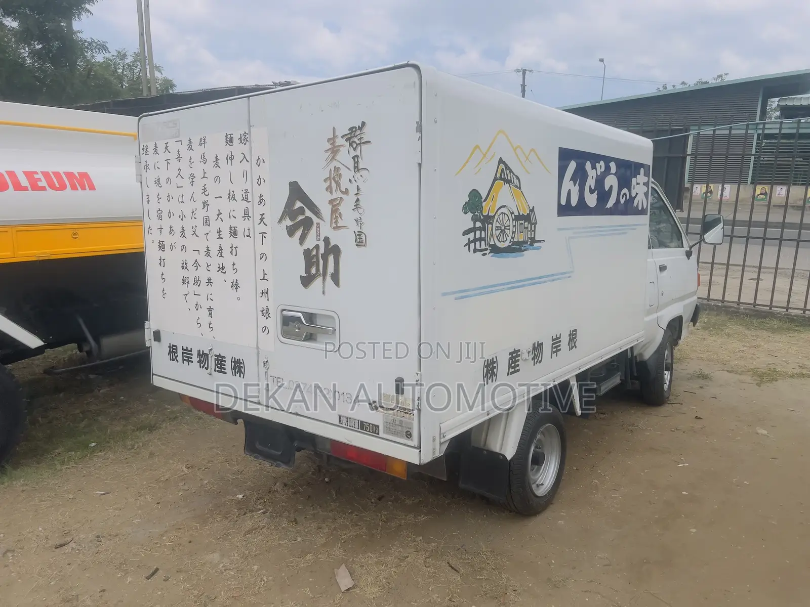 Toyota Town Ace