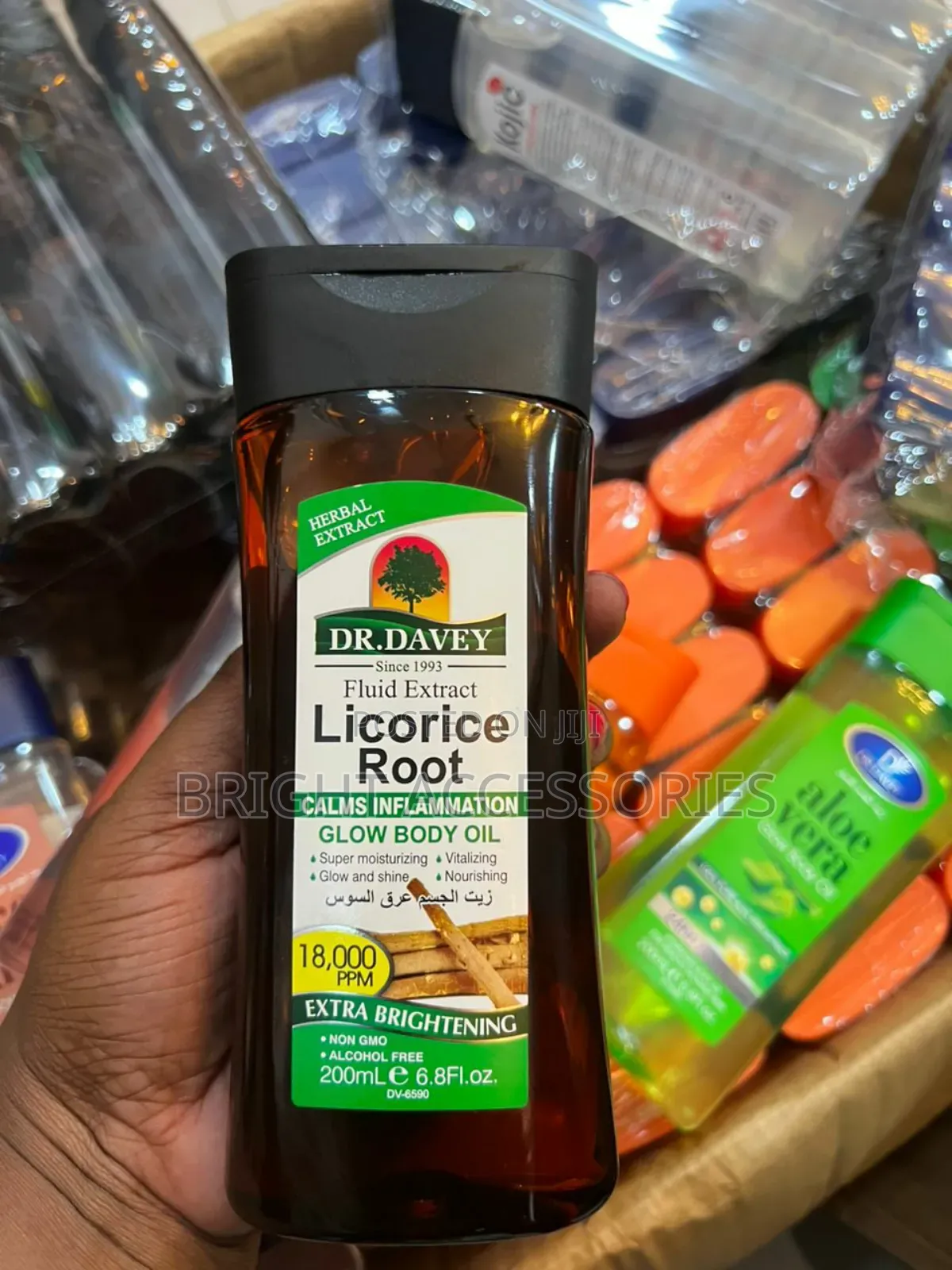 Body Oil/Tissue Body Oil