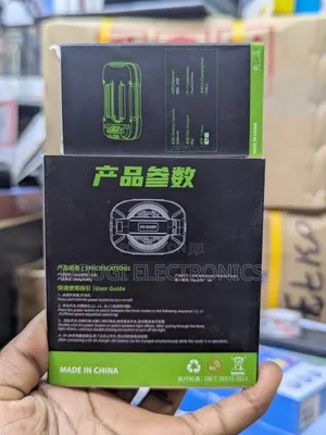 Phone Cooler Magnetic (Fen Za Simu)