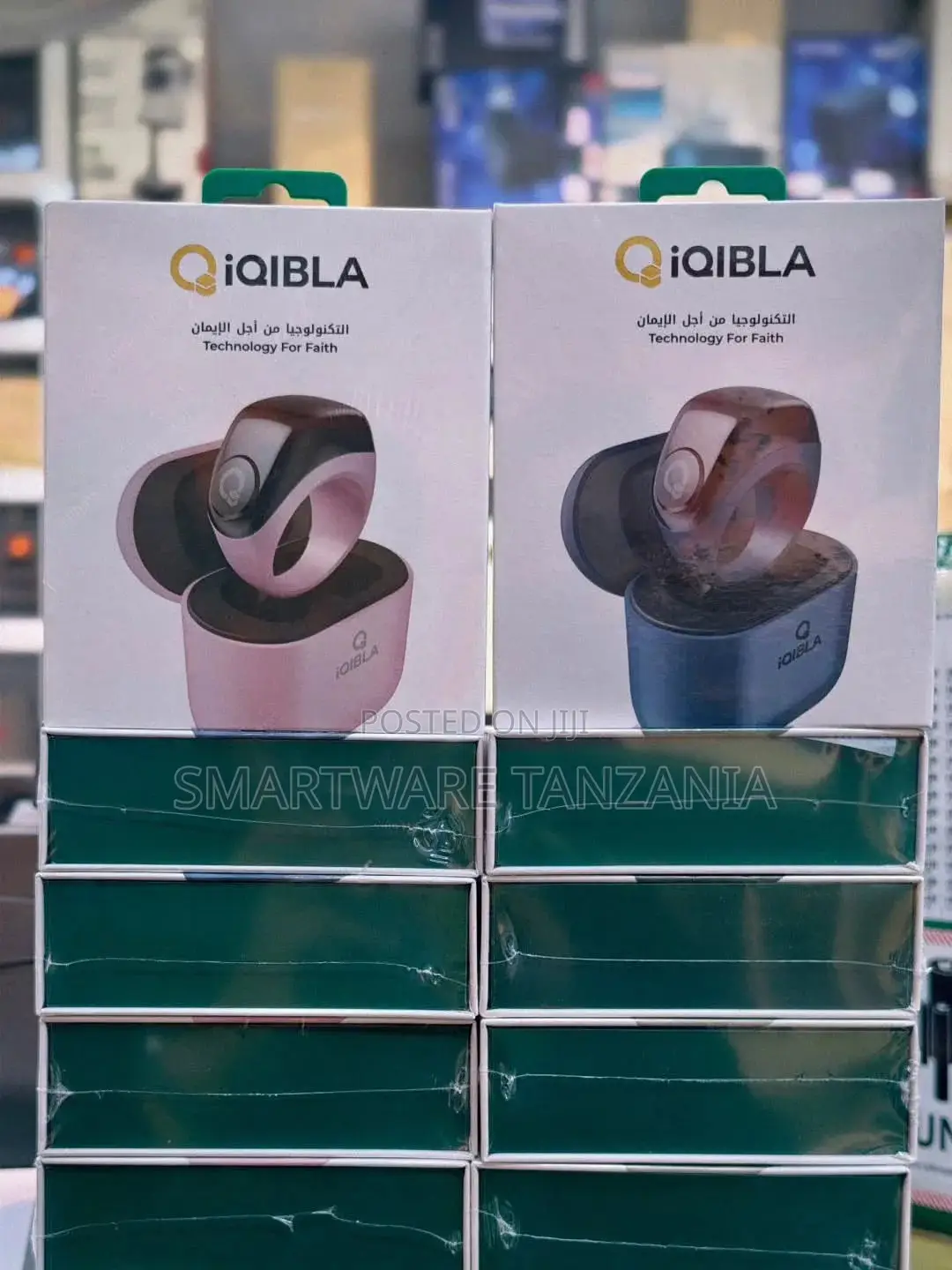 Iqibla Zikr Ring Flex Pro | Improved Smart Tasbih Ring