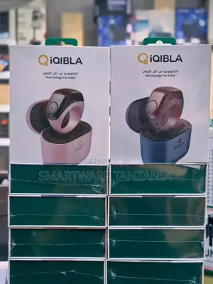 Iqibla Zikr Ring Flex Pro | Improved Smart Tasbih Ring
