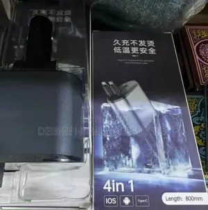 4-in-1 Car Fast Charger
