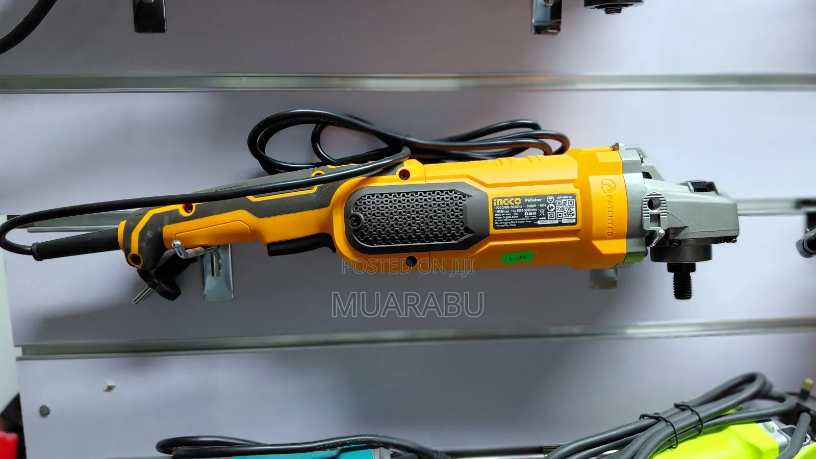 Ingco Polisher 7'