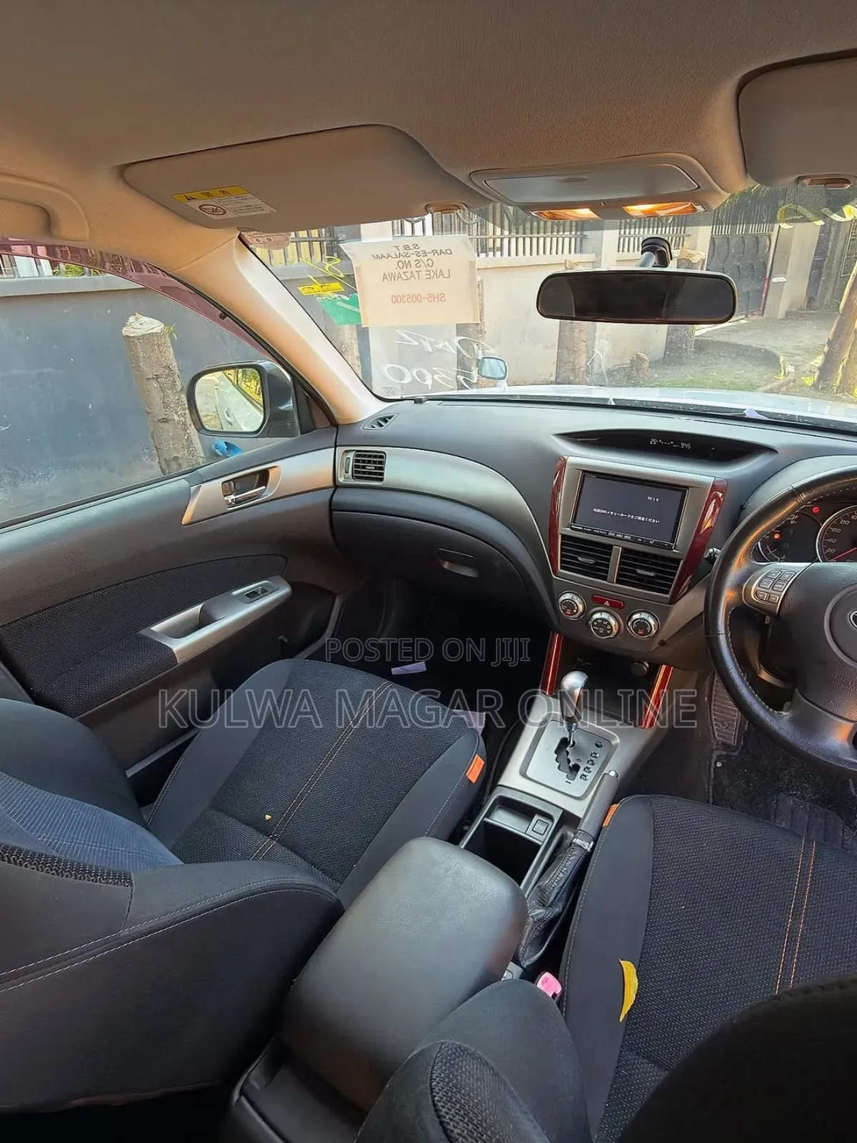Subaru Forester 2008 White