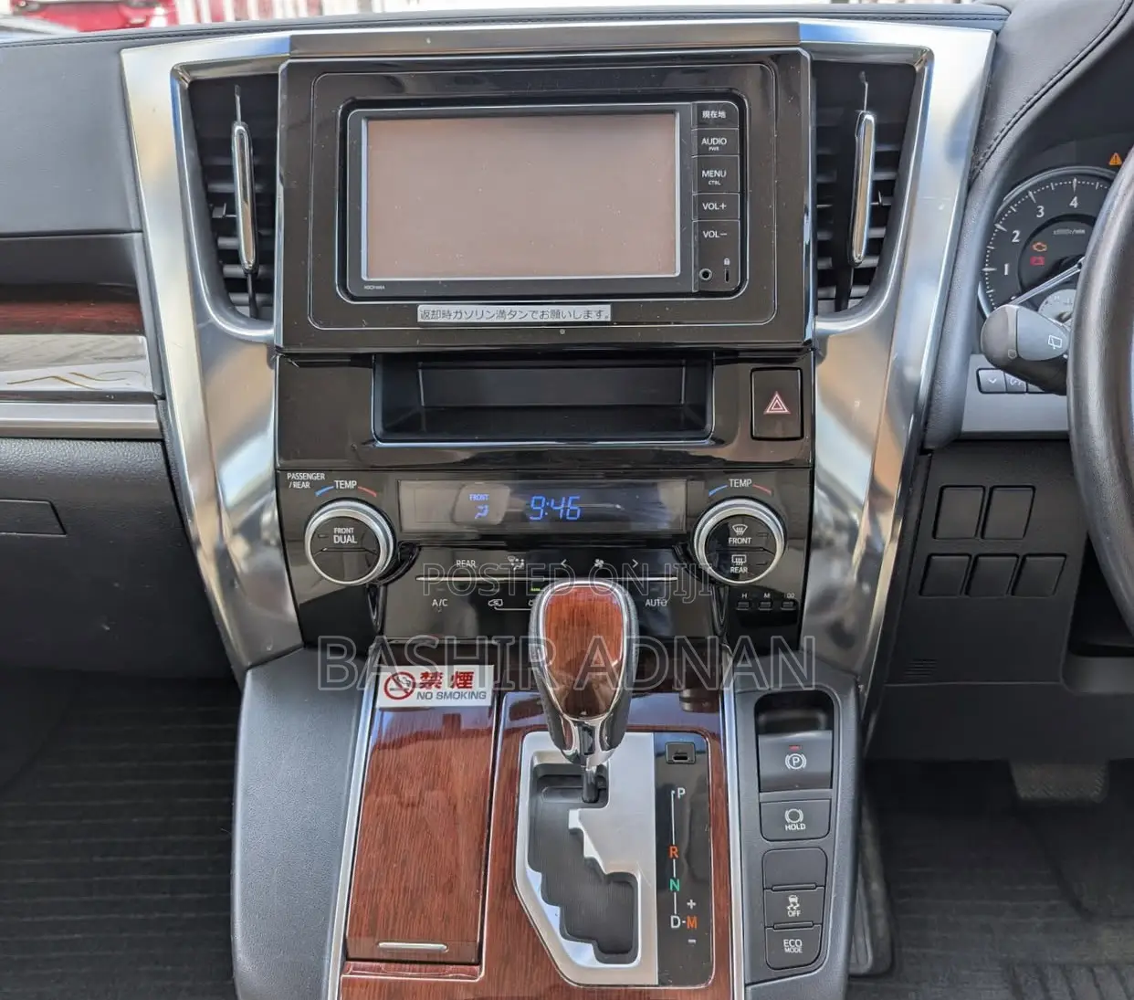Toyota Alphard 2.4 Petrol FWD 2015 Pearl