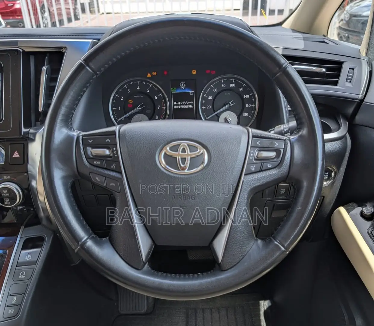 Toyota Alphard 2.4 Petrol FWD 2015 Pearl