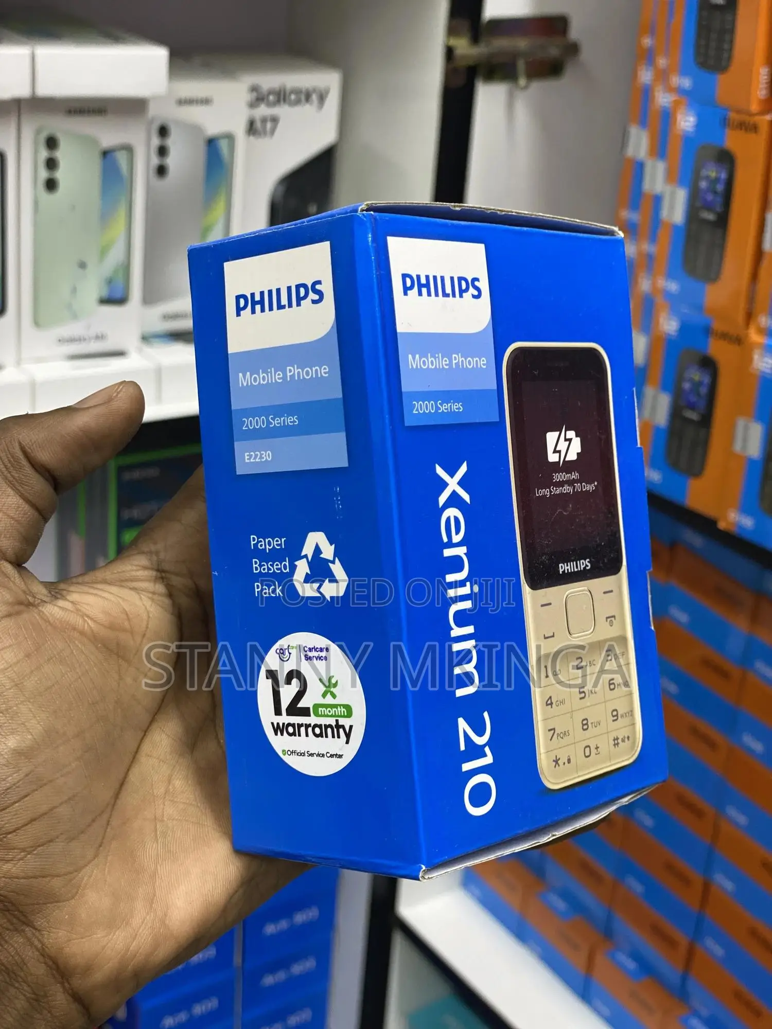 New Philips 160 Gold