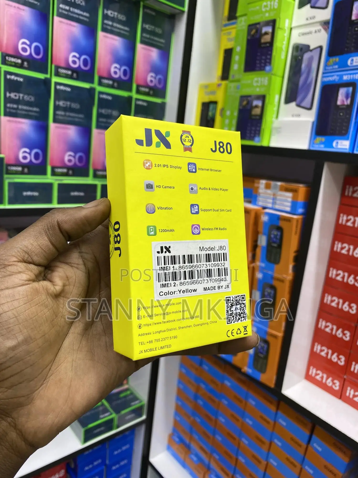 New JX J108 Gold