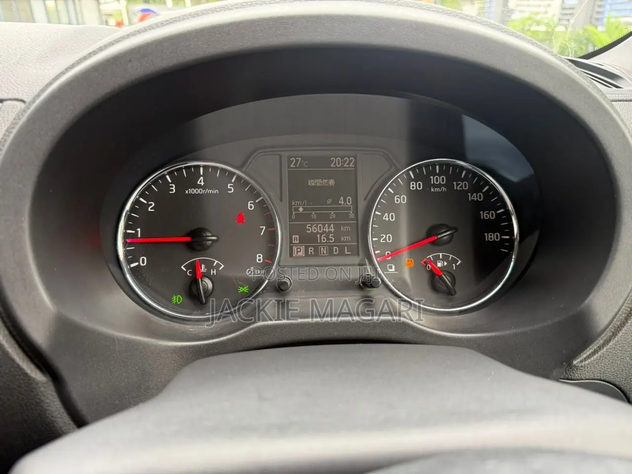 Nissan X-Trail 2008 Black
